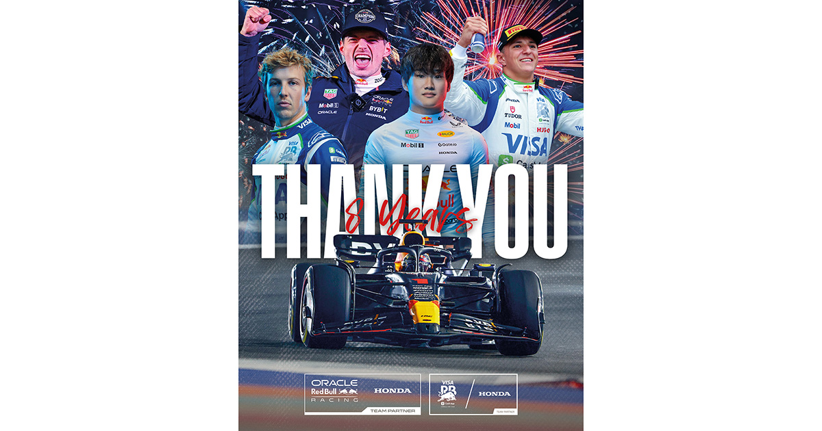 Honda’s Technical Support for Red Bull Powertrains in F1 Racing Concludes