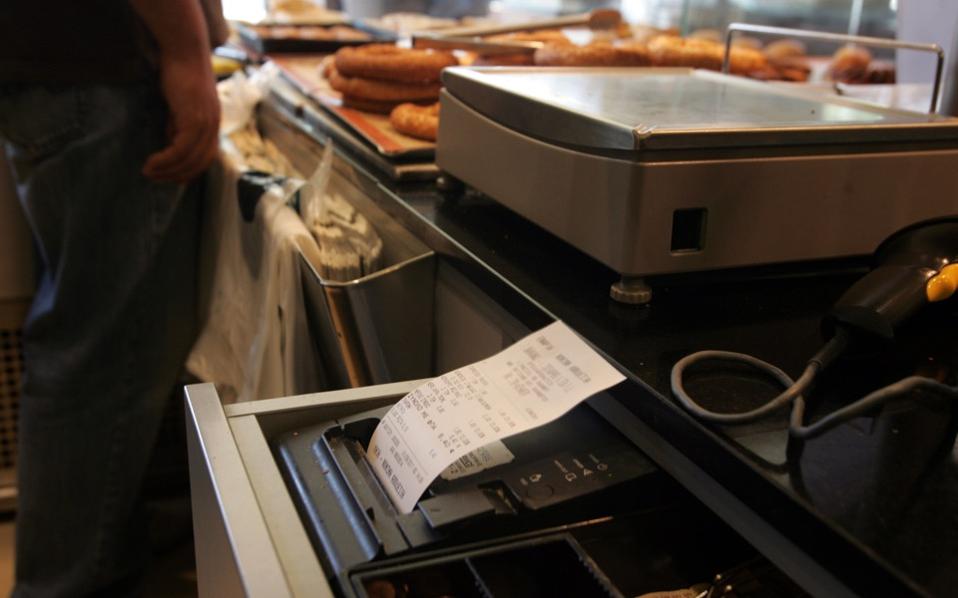 Greece makes progress in bridging VAT gap