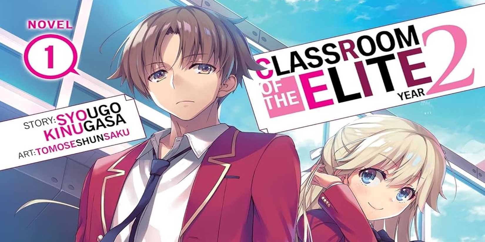 Cover for Year 2, volume 1