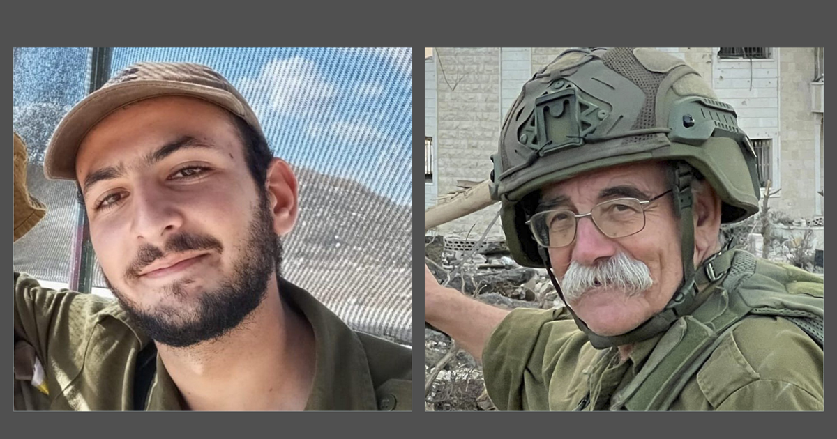 IDF Drops Case Against Officer Who Okayed Researcher's Lebanon Visit Where Soldier Was Killed - Haaretz