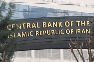 Iran reports progress on accessing frozen assets despite sanctions