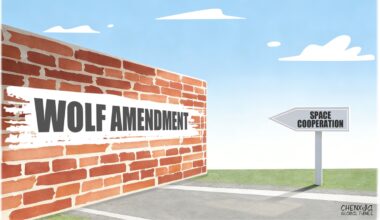 Illustration: Chen Xia/GT