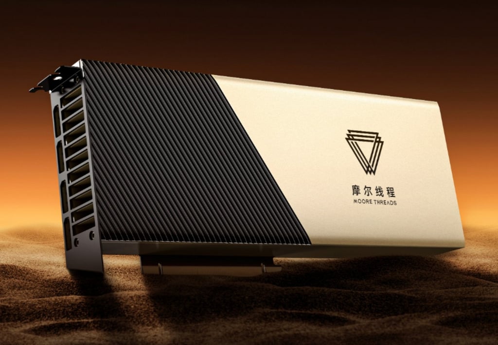 Moore Threads’ MTT S400 GPUs. Photo: Handout