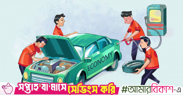 Stagflation fears grow as growth momentum weakens: Economists