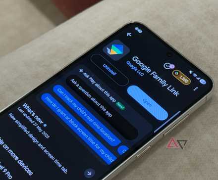 Google Play Store listing of the Family Link app