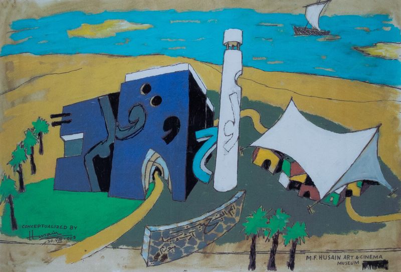 In Photos | An Iconic Museum For – and By – M.F. Husain in Doha