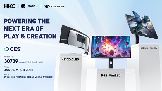 HKC Group Powers the Next Era of Play & Creation at CES 2026.