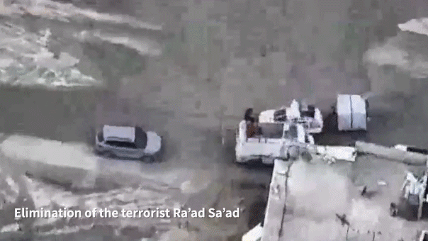 Israel kills senior Hamas official Ra'ad Sa'ad, Oct. 7 architect in Gaza