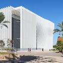 Jan Koum Center For Nanoscience And Nanotechnology / Michel Rémon & Associés - Exterior Photography