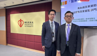 Hospitals all ready for midnight hour in A&E fees rush