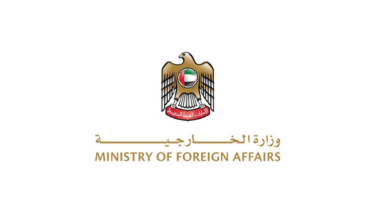 UAE Welcomes Saudi Arabia’s Efforts to Support Security and Stability in Yemen