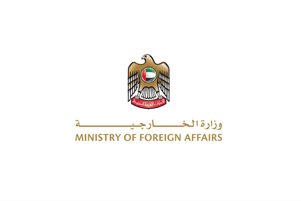 UAE Welcomes Saudi Arabia’s Efforts to Support Security and Stability in Yemen