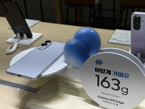 Too thin to buy? Why ultraslim phones from Samsung, Apple aren’t selling