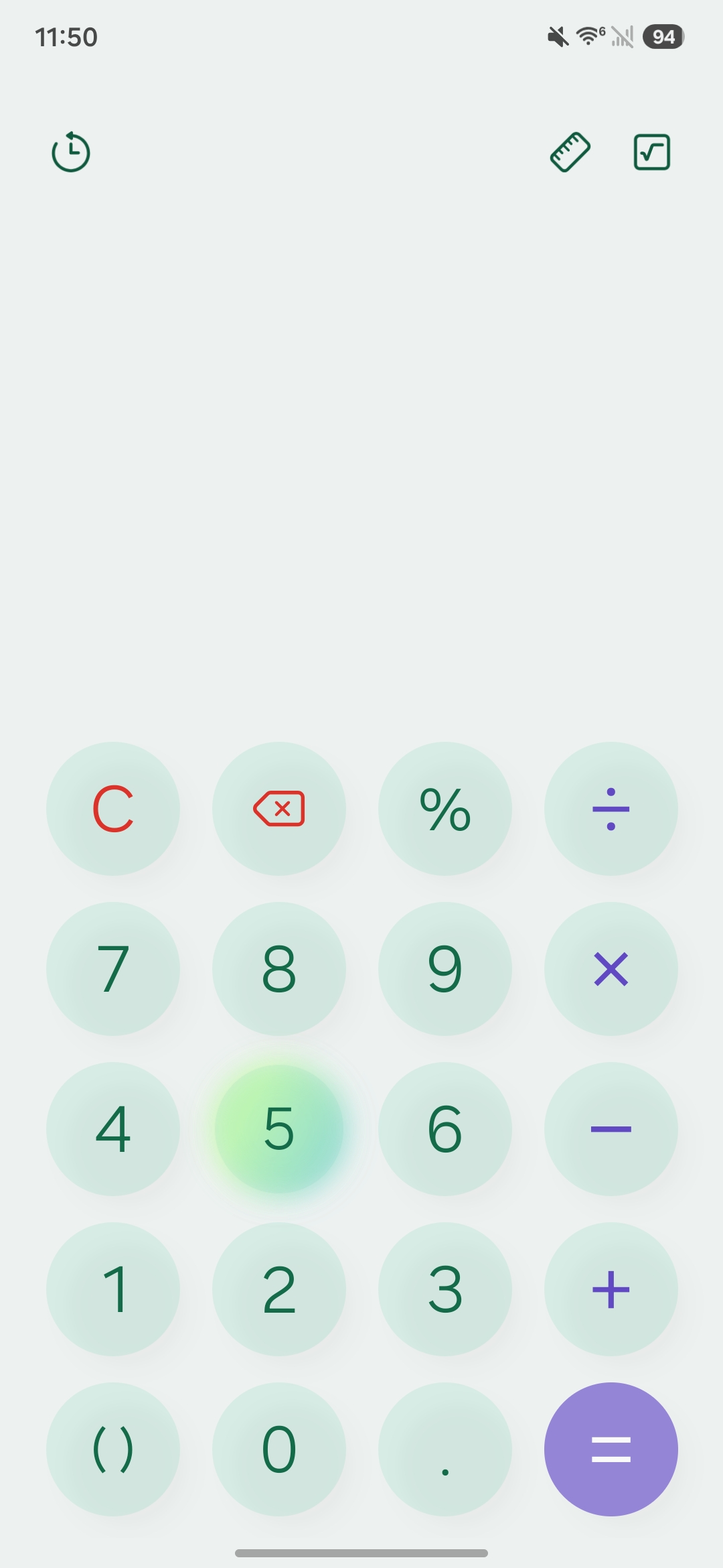 Screenshot of the Calculator app in One UI 8.5.