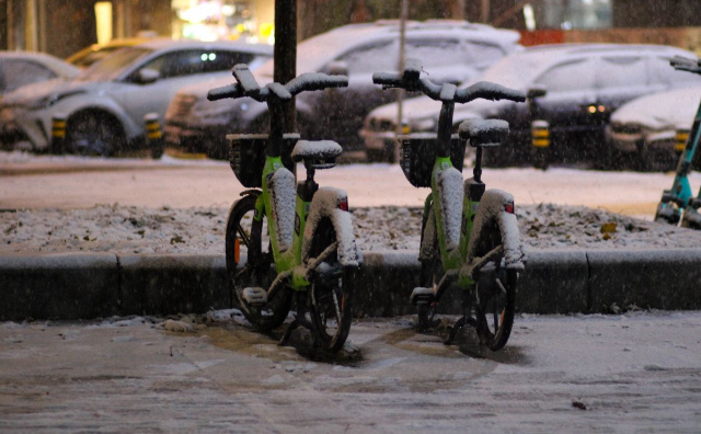 Bulgaria: Bulgaria Welcomes Astronomical Winter with Snow and Cooler Temperatures