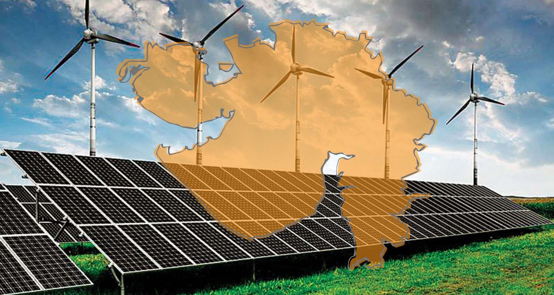 Gujarat govt launches Integrated Renewable Energy Policy-2025