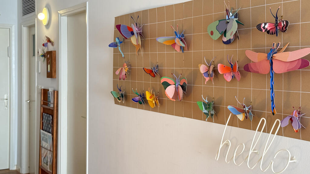 הדירה של בר וסתיו, כאן גרים