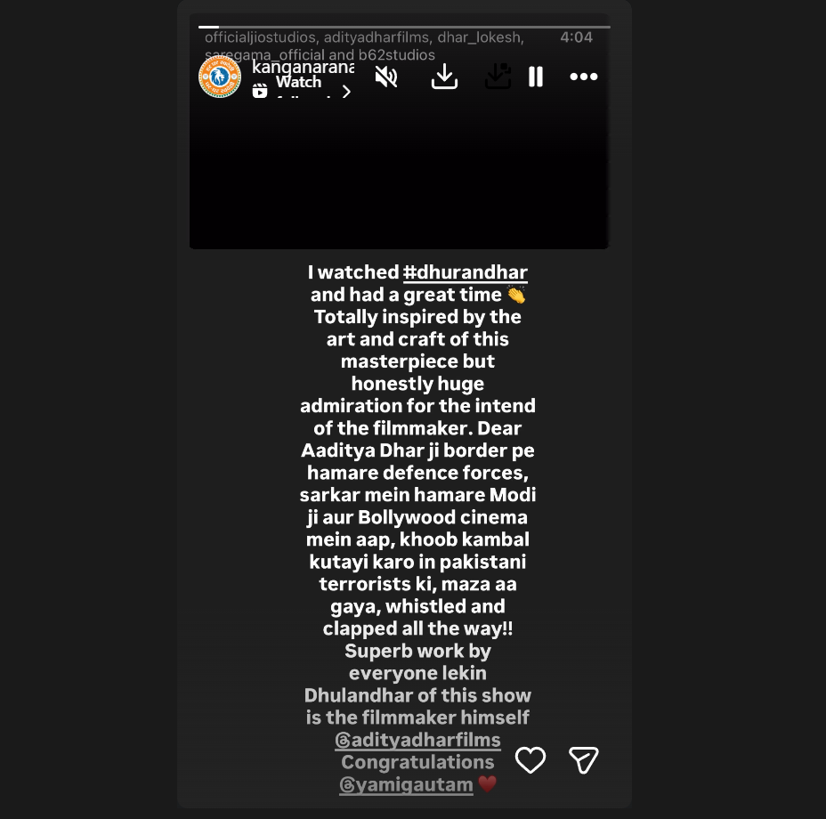 Screenshot 2025-12-20 201201