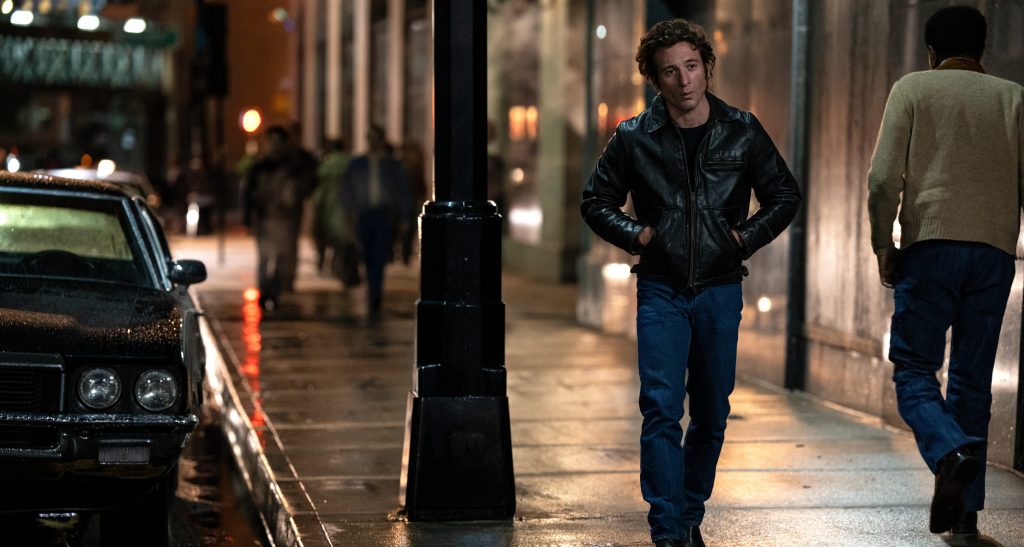 Deliver Me From Nowhere' At Home?