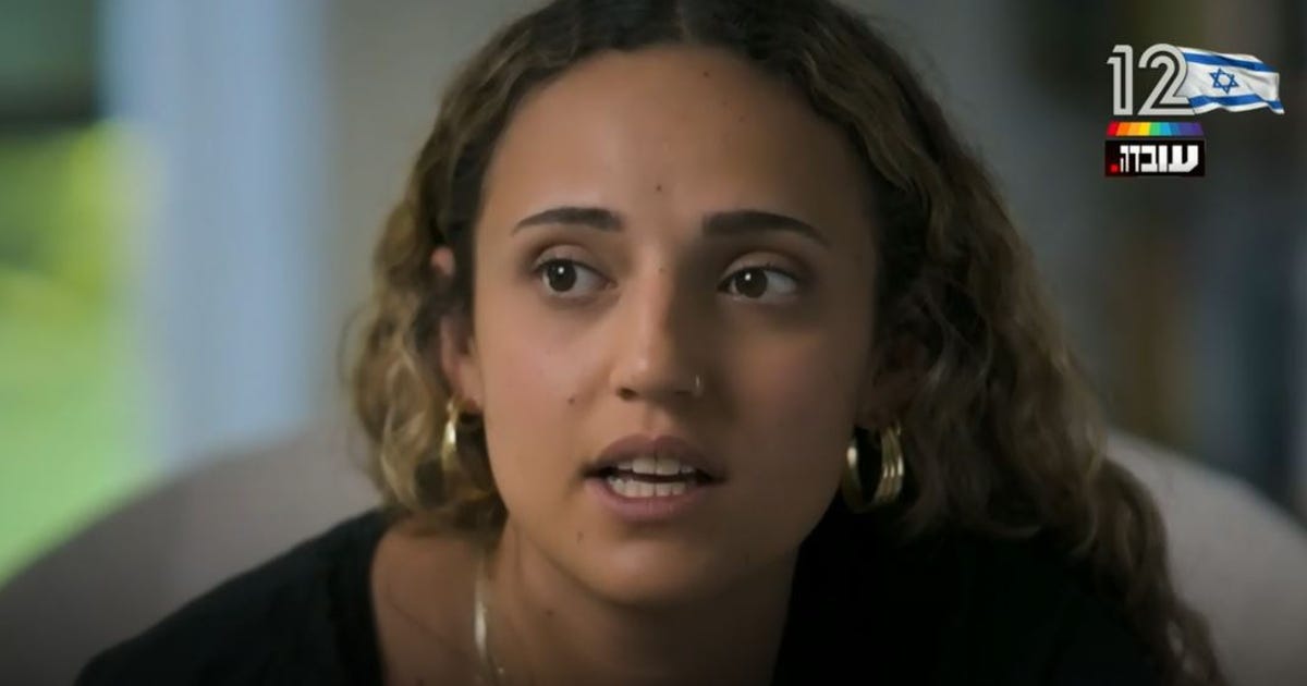 Freed Hostage Romi Gonen on Sexual Assault by Hamas: 'He Put a Gun to My Head and Said He'd Kill Me if I Told Anyone'