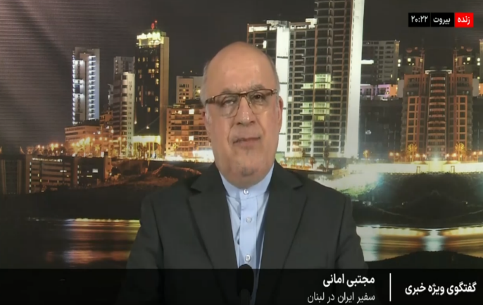 Iran’s ambassador to Lebanon (snn.ir, November 29, 2025)