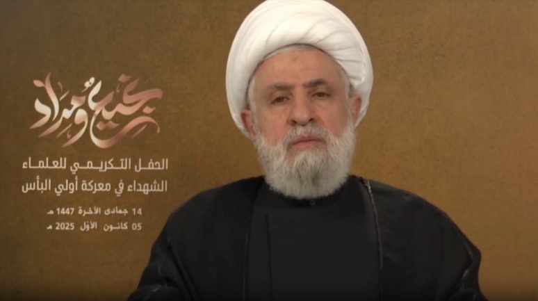 Na'im Qassem (al-'Ahed, December 5, 2025)