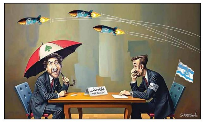 Negotiations between Lebanon and Israel (al-Jumhuriya, December 5, 2025)