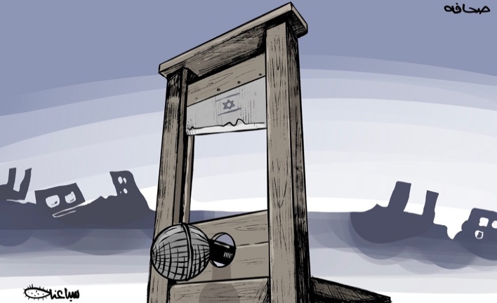 A cartoon by Mohammad Sabaaneh about the state of journalism in Gaza, claiming that at least 244 journalists and media personnel had been killed since the start of the war (Mohammad Sabaaneh's Facebook page, August 25, 2025)