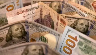 American Banks Add $600 Billion to Their Market Value in 2026