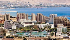 One of Eilat's hotel strips.