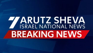 Cleared for publication: Investigation launched into Smuggling of goods from Israel to Gaza