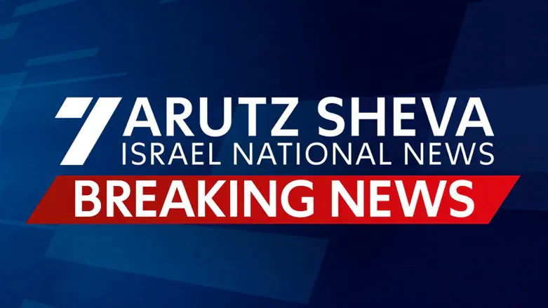 Cleared for publication: Investigation launched into Smuggling of goods from Israel to Gaza