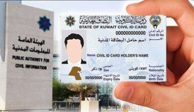 PACI launches ‘Residence Notification’ service via 'Sahel' app