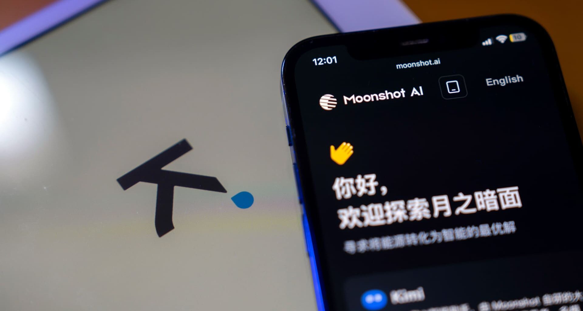 Alibaba-backed startup Moonshot AI valuation up $500 million: sources