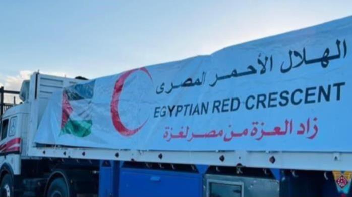 109th Egyptian aid convoy enters Gaza