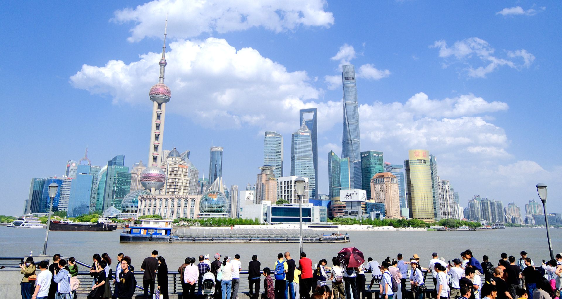 How China delivers resilient, robust and high-quality economic growth - news.cgtn.com