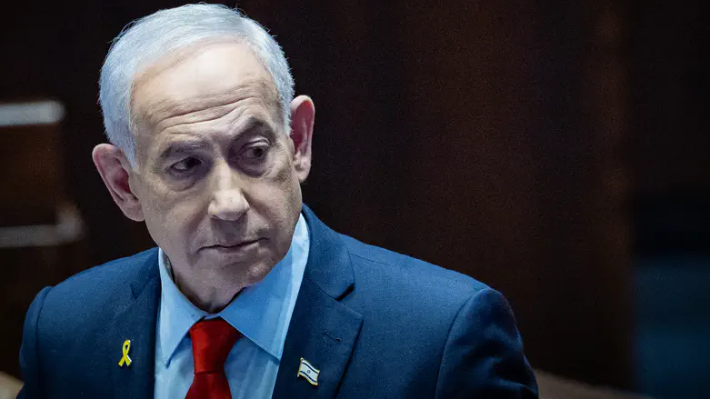Netanyahu signals Israel may phase out US military aid