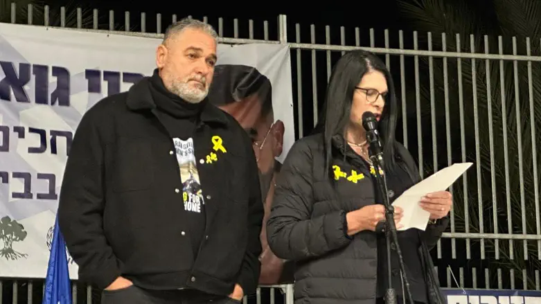 'Ran must come first': Meitar rally urges return of last hostage