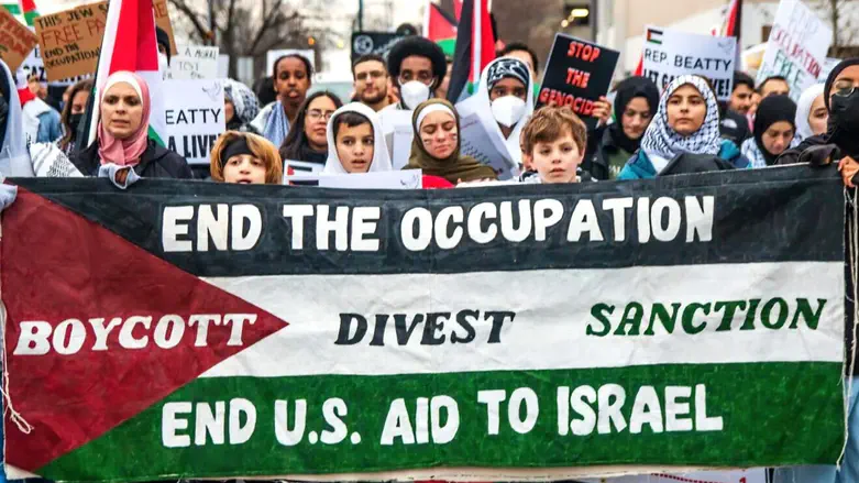 Why do they march for Gaza, but not Iran?