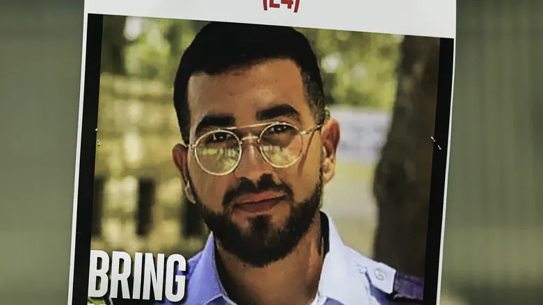 Ran Gvili's family urges Trump to place the pressure on Hamas