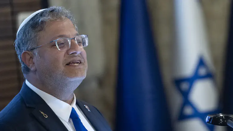 Anarchists attacked a shepherd, to be deported from Israel