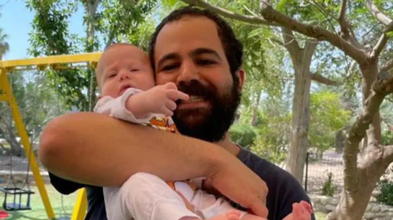 Yarden Bibas's heartbreaking message for Kfir