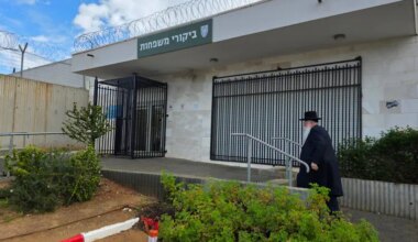 MK Porush at military prison: 'An absurdity we never imagined'