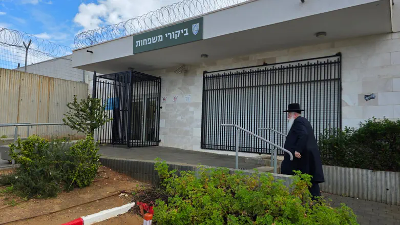 MK Porush at military prison: 'An absurdity we never imagined'