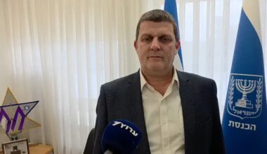 Knesset approves: The law to prevent PA teachers from teaching in Israel