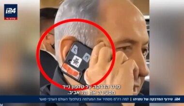 Netanyahu's phone sticker catches the attention of the Arab world