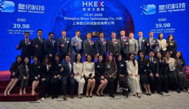 Chinese AI chipmaker Biren soars on trading debut - Nikkei Asia