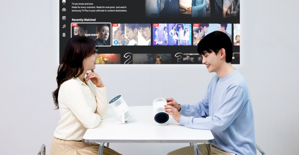 Samsung adds much needed brightness to its Freestyle projector