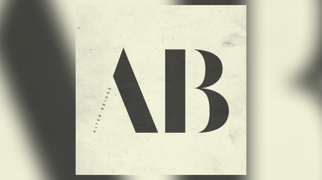 Yahoo entertainment home