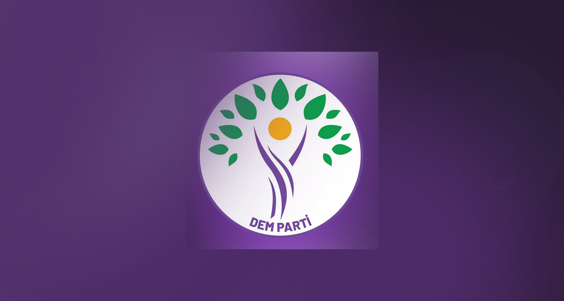 DEM Party Urges Immediate Halt to Aleppo Attacks, Warns of Regional Fallout